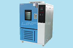 <b>輕松判斷高低溫試驗(yàn)箱電器故障或壓縮機(jī)故障</b>